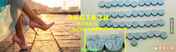 mdpv Верхний Тагил